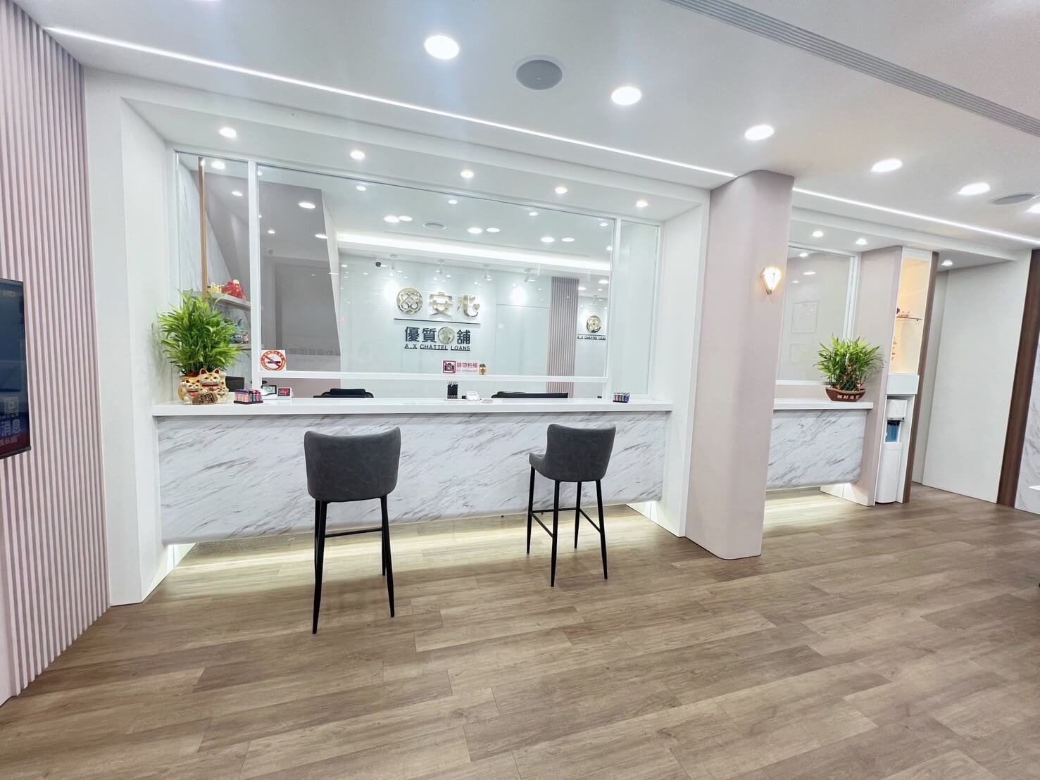 安心當舖店面外觀